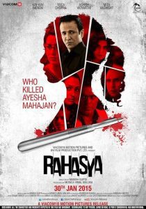 Download Rahasya (2015) Hindi Full Movie WEB-DL 480p 720p 1080p