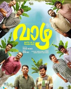 Vaazha: Biopic of a Billion Boys (2024) Dual Audio [Hindi (DD5.1) & Malayalam] WEB-DL Full Movie 480p 720p 1080p